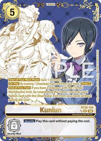 Kunlun (Rare Pull)